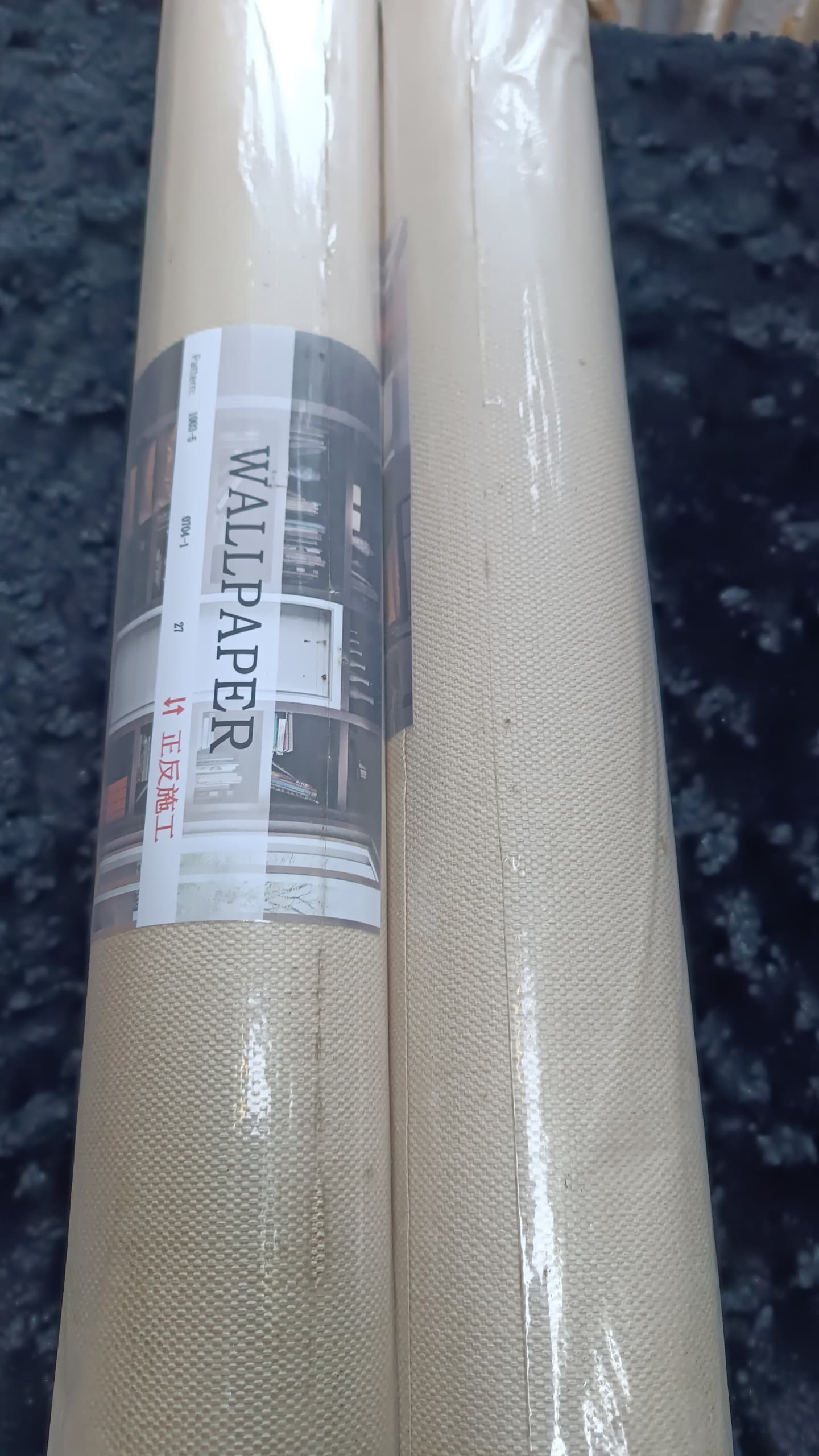 Premium Choice view 3