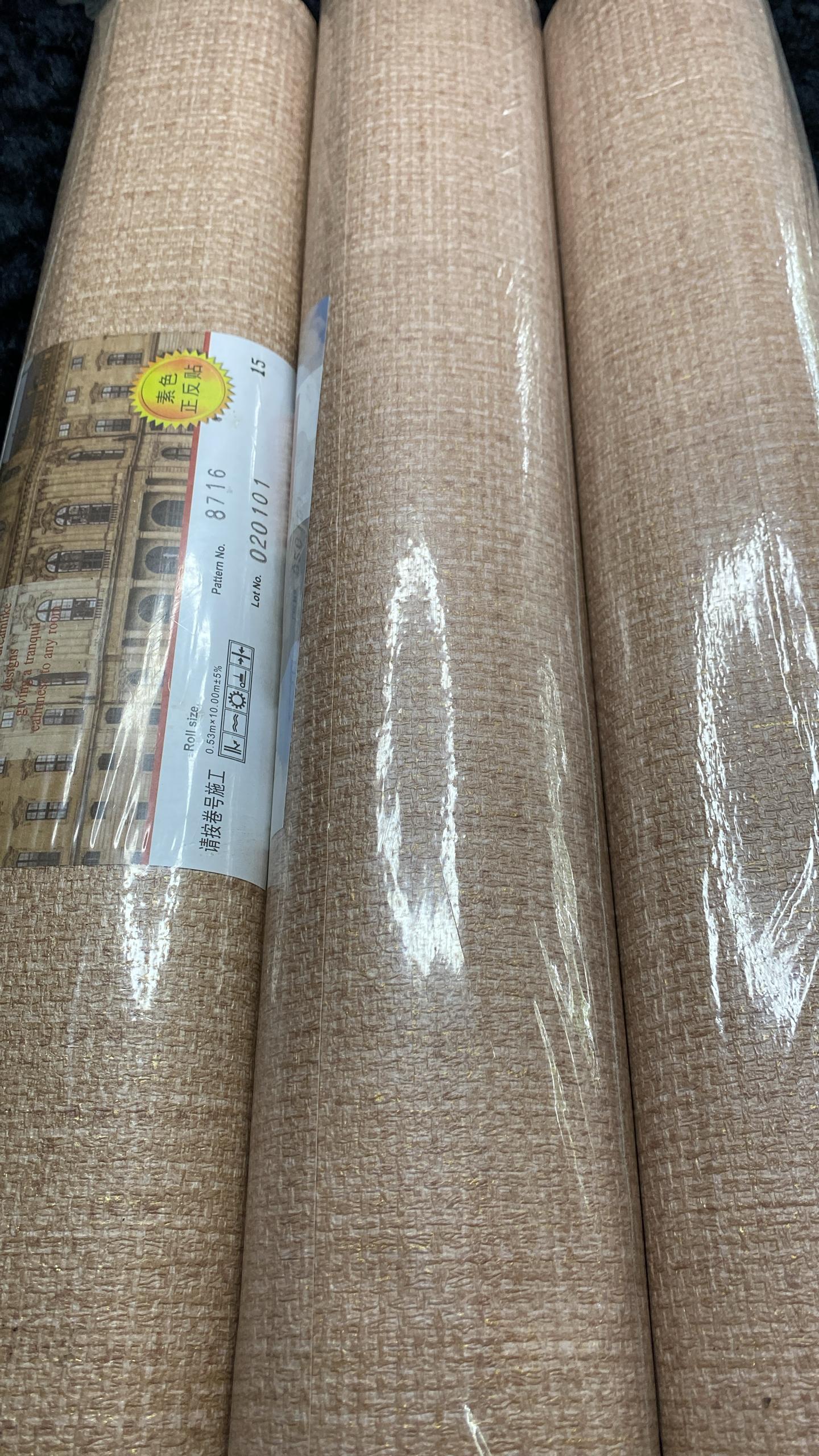 Premium Collection view 3