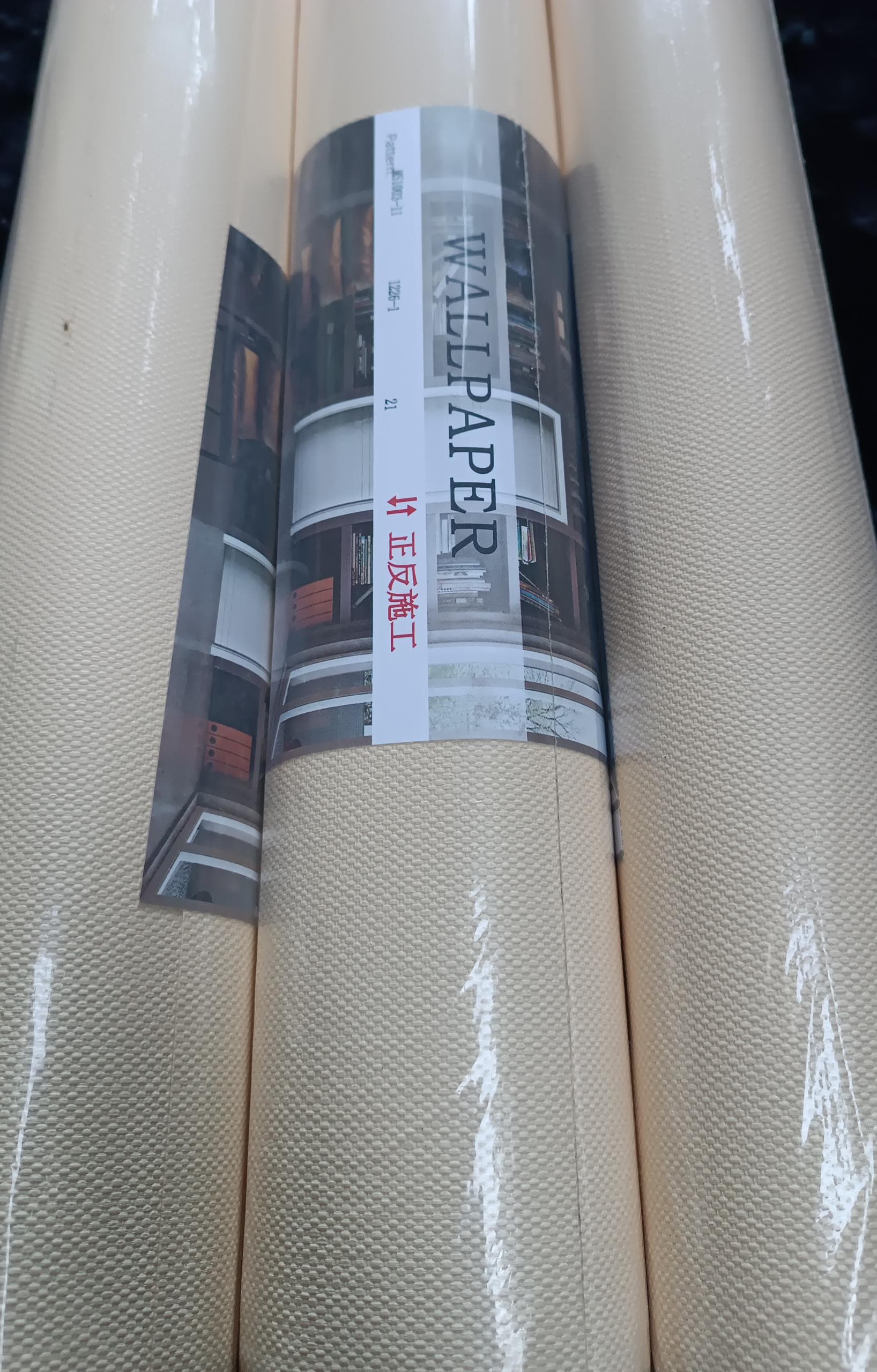 Modern Selection view 3