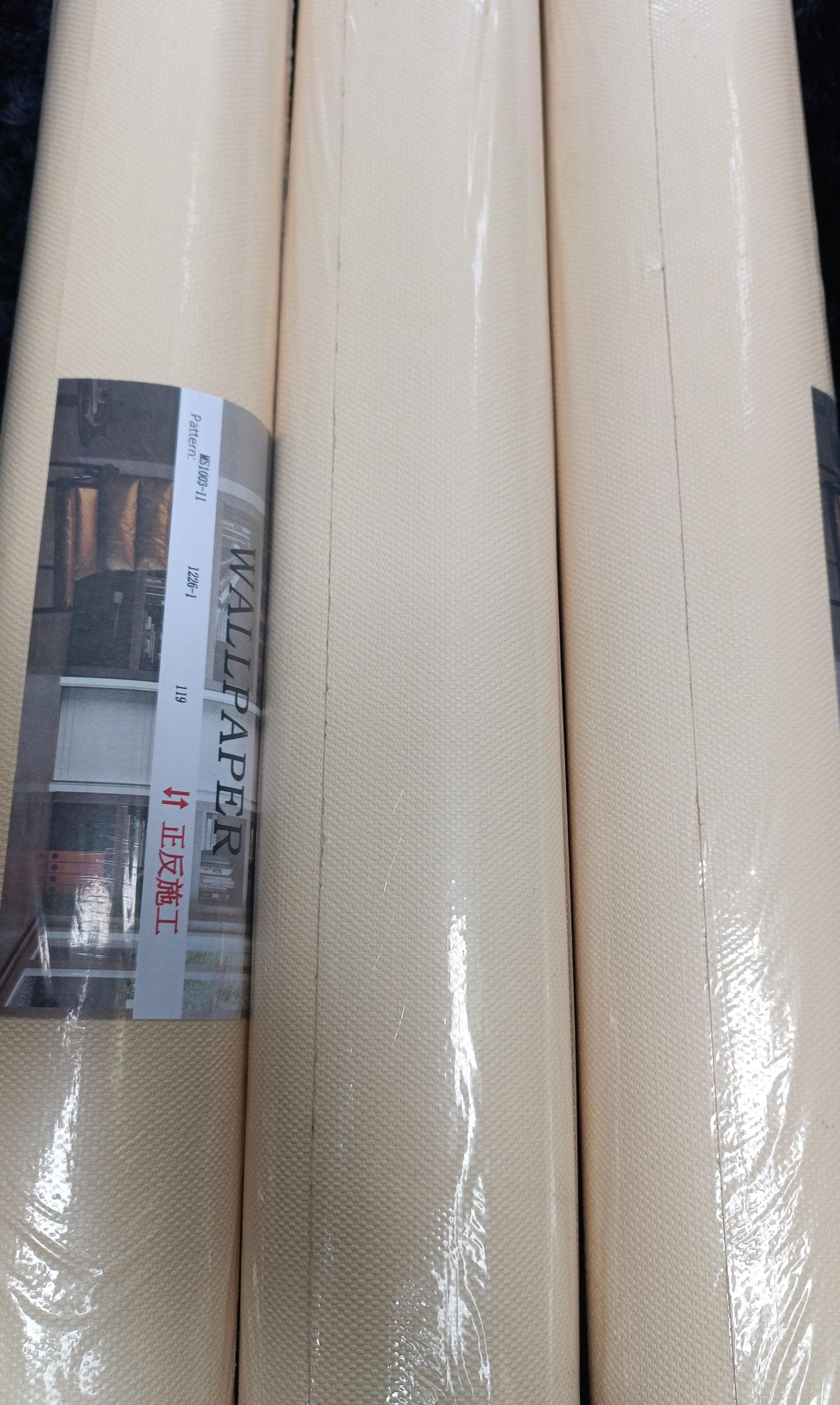 Modern Selection view 4