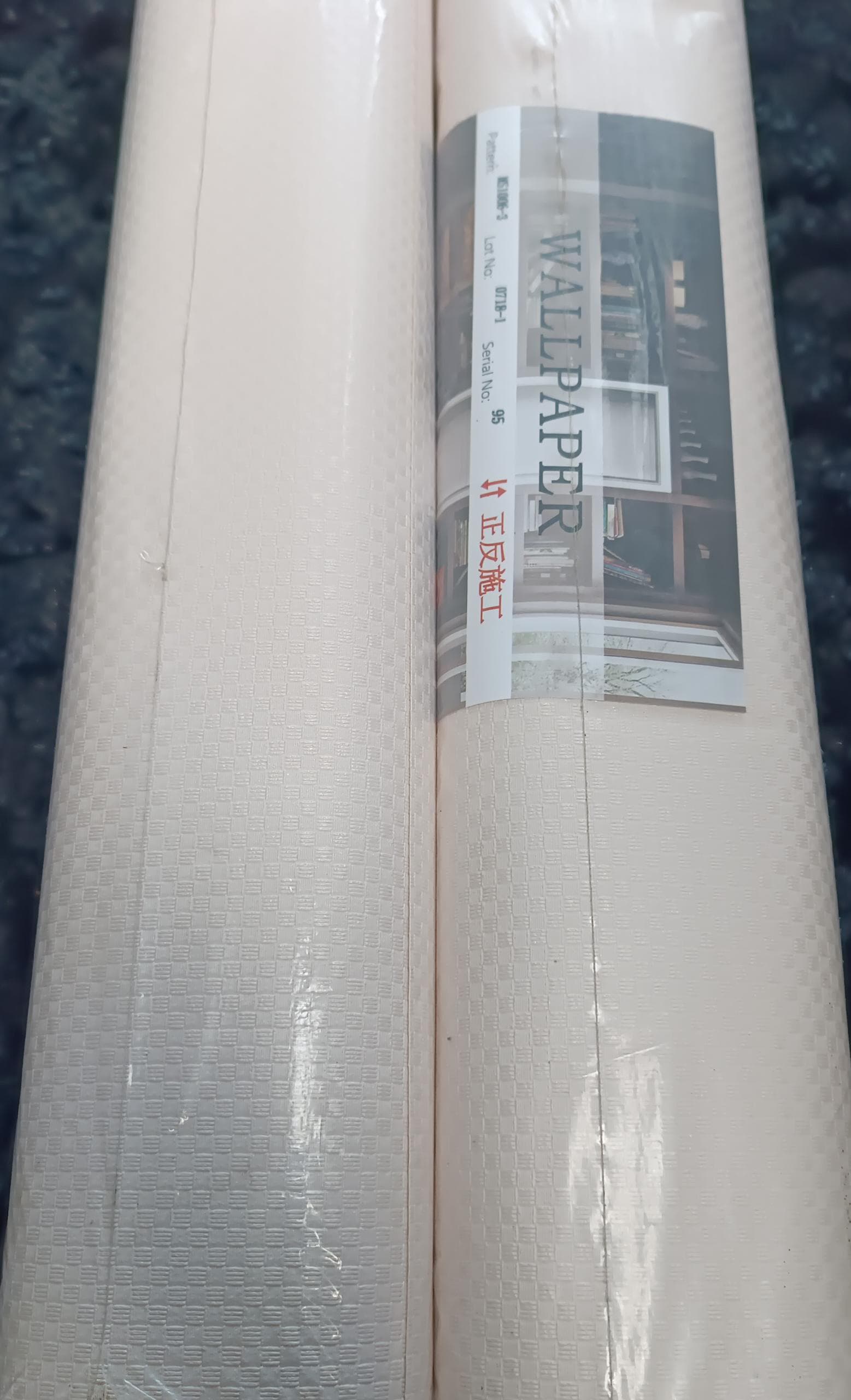 Premium Choice view 3