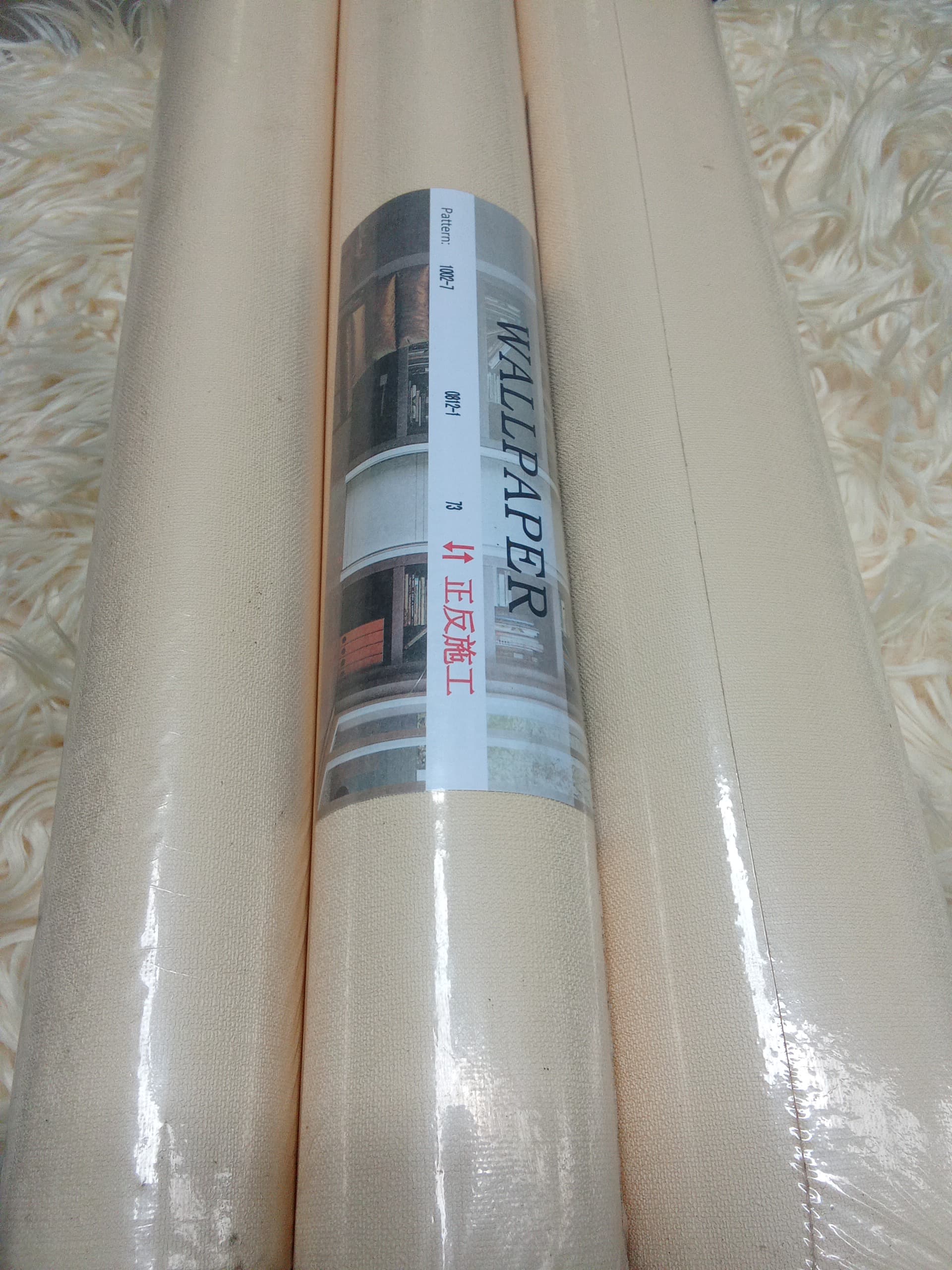 Premium Selection view 2