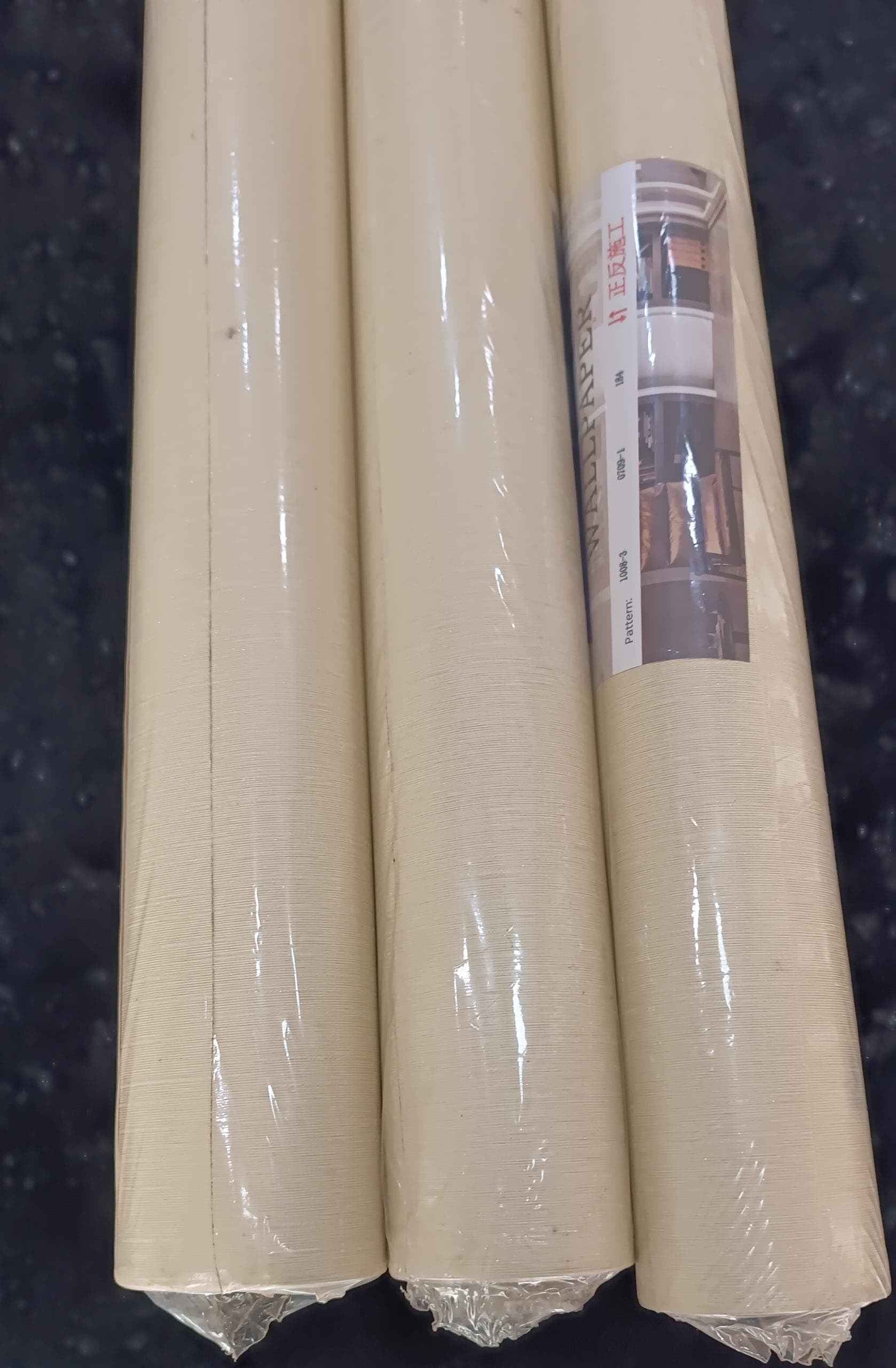 Premium Choice view 2