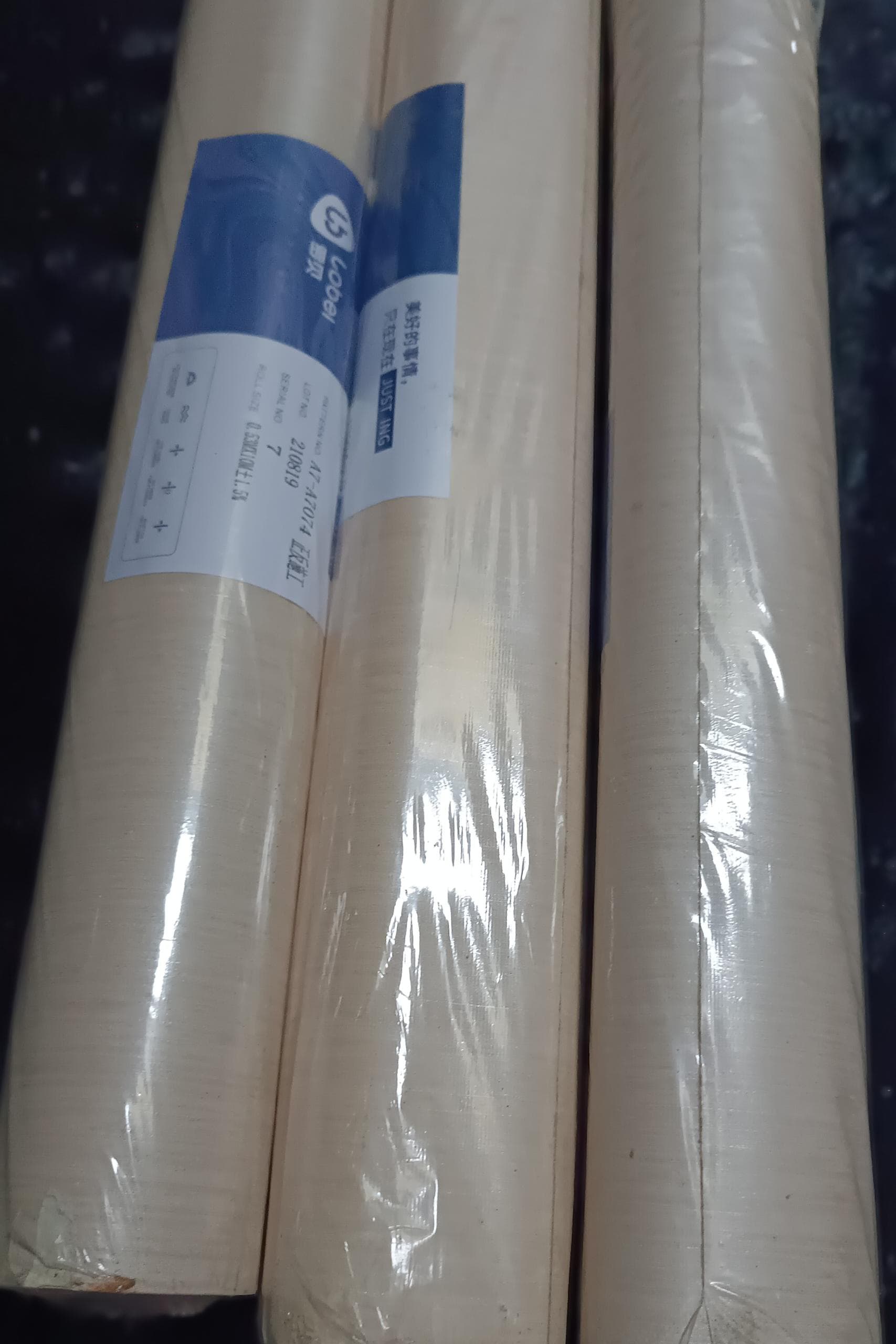 Classic Piece view 2