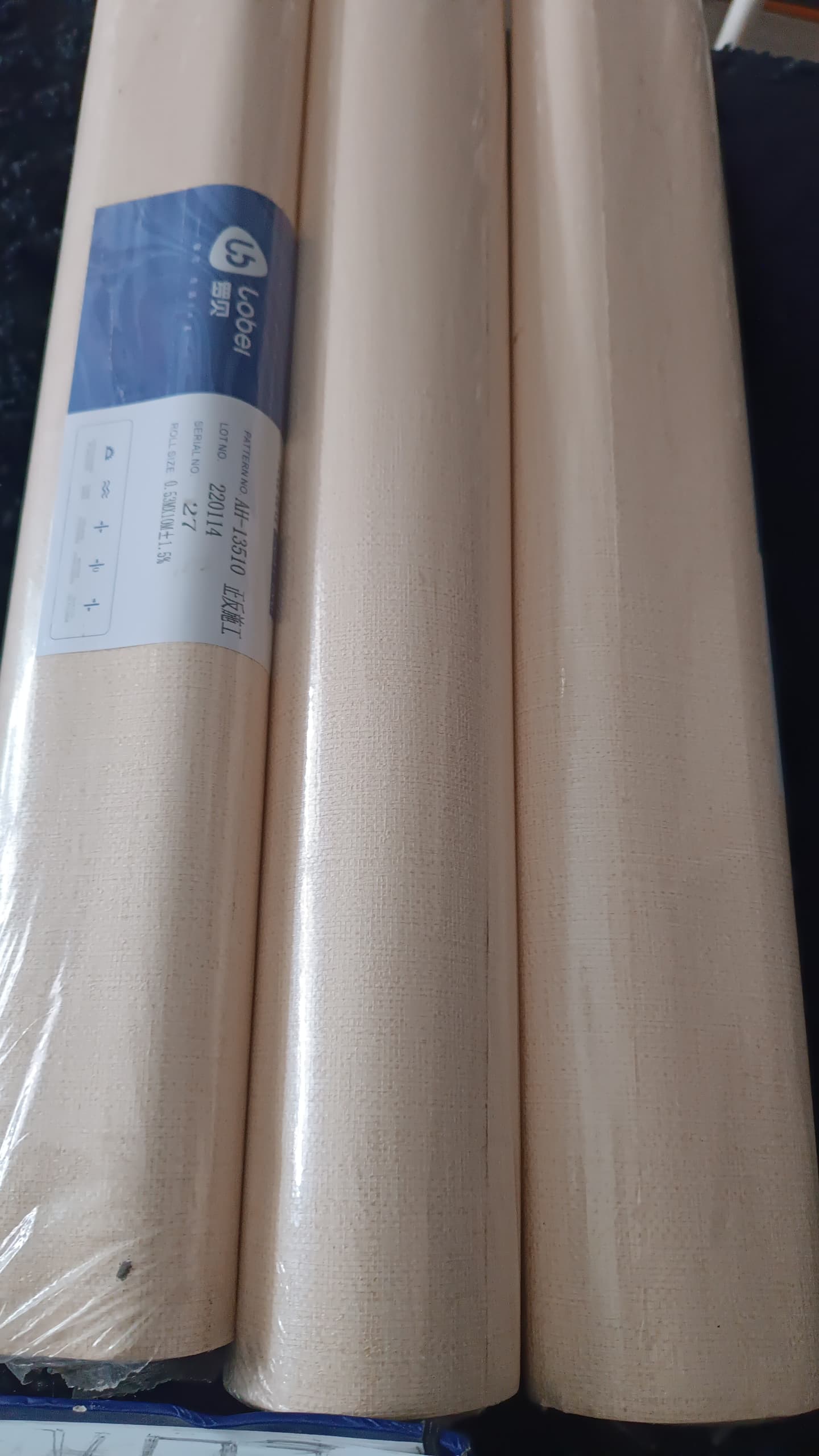 Premium Product view 2