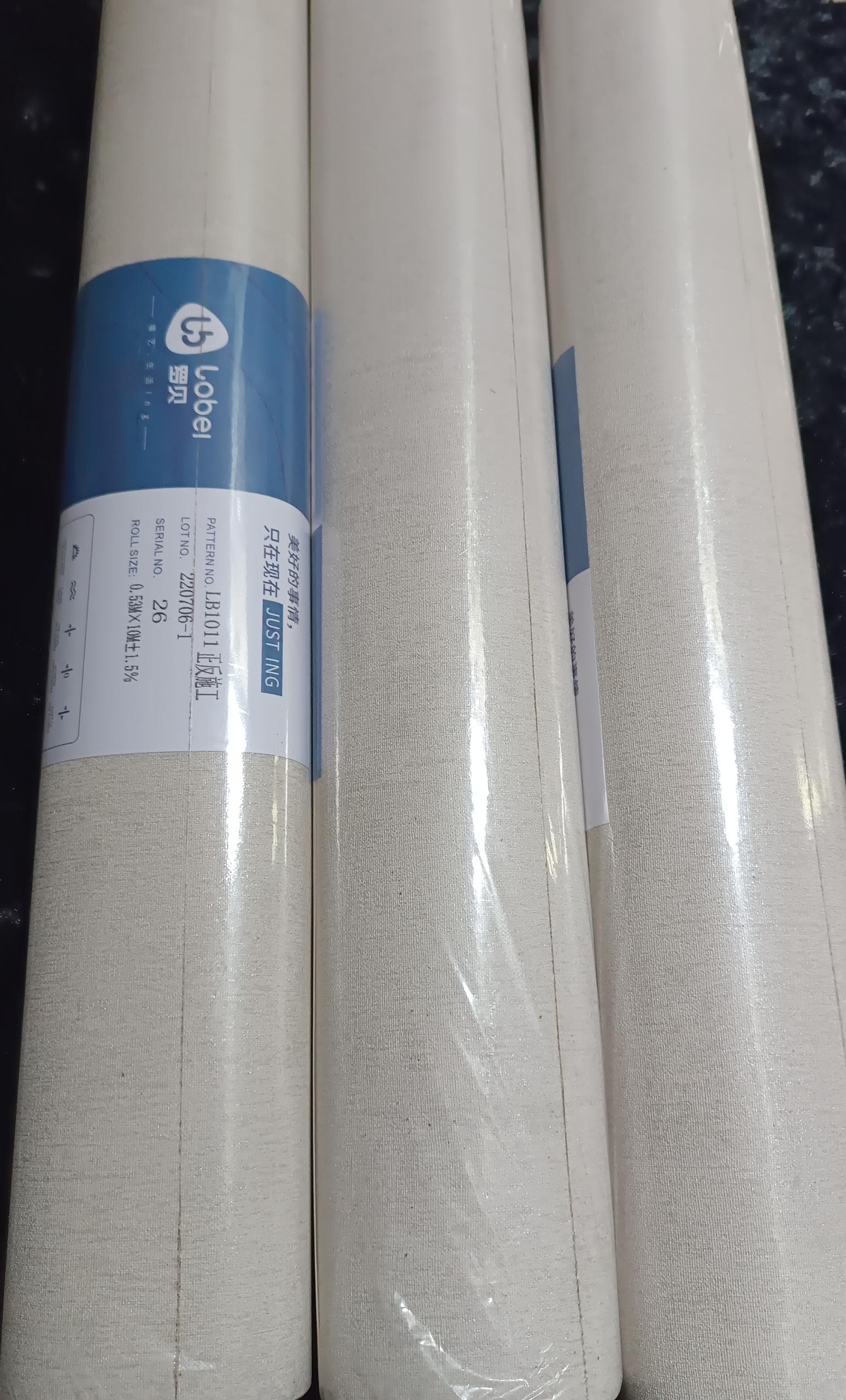 Premium Piece view 3